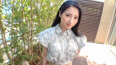 えみ 23歳 旅行会社勤務　人生で3本目のチ○コを迎え入れる清楚系美女！どノーマルなセックスしか経験無かったのに、激しく求められ潮吹き大絶叫！えみ 23歳 旅行会社勤務　